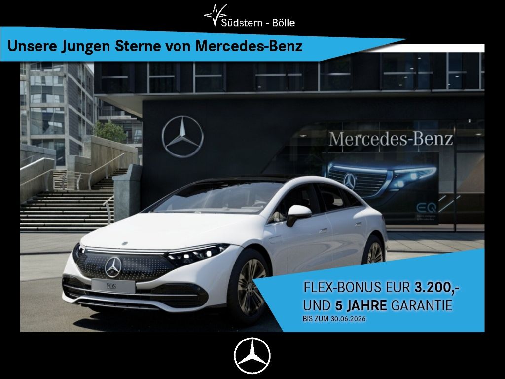 Mercedes-Benz EQS 2022