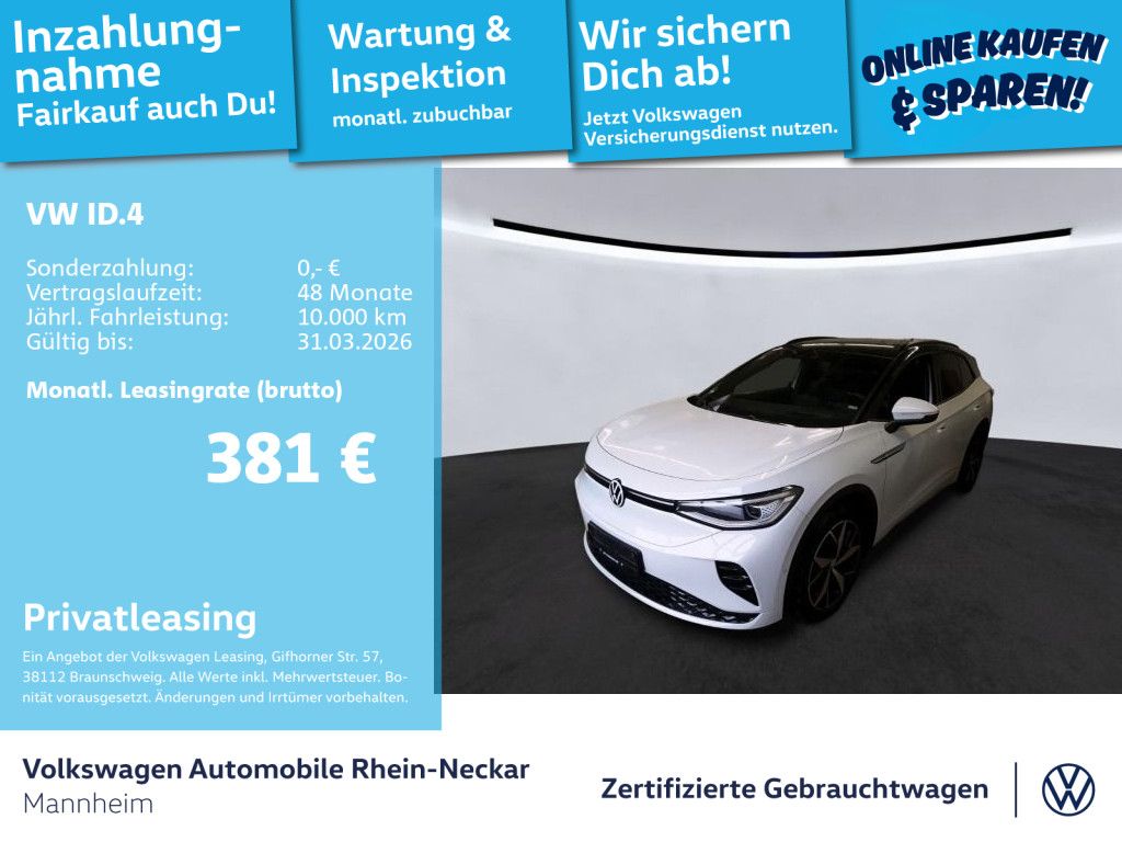 Volkswagen ID.4 2022