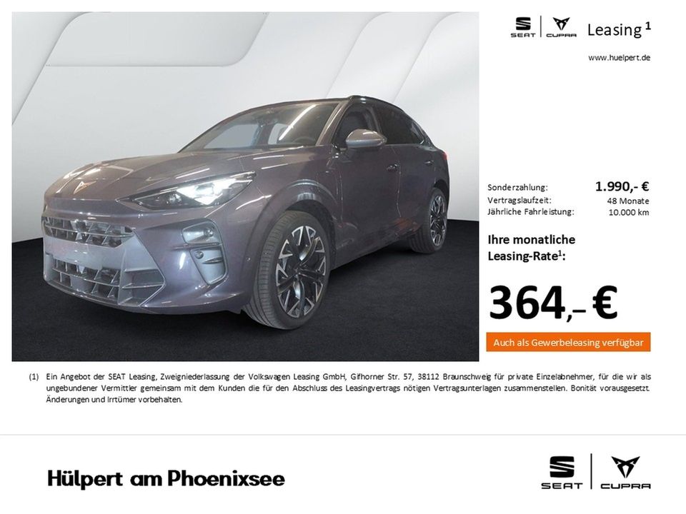 Cupra Terramar 2025