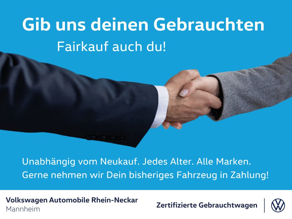 Volkswagen Touareg 2025