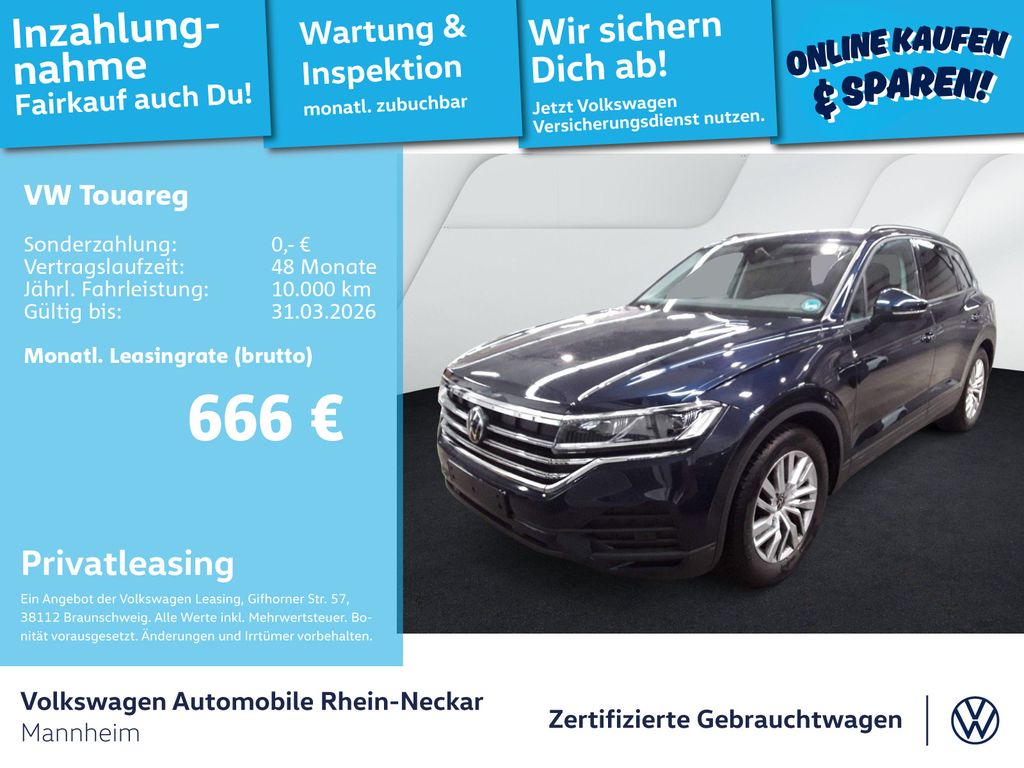 Volkswagen Touareg 2025