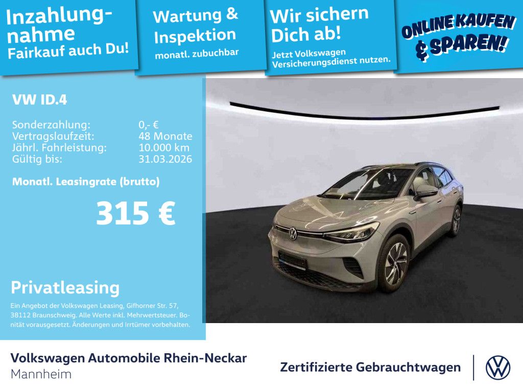 Volkswagen ID.4 2022