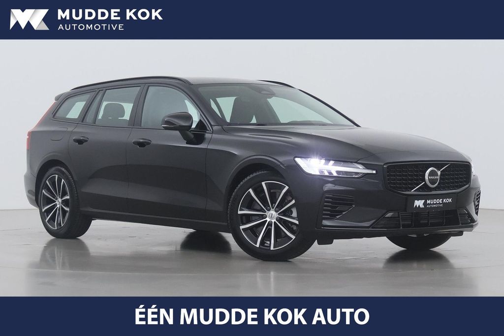 Volvo V60 2025