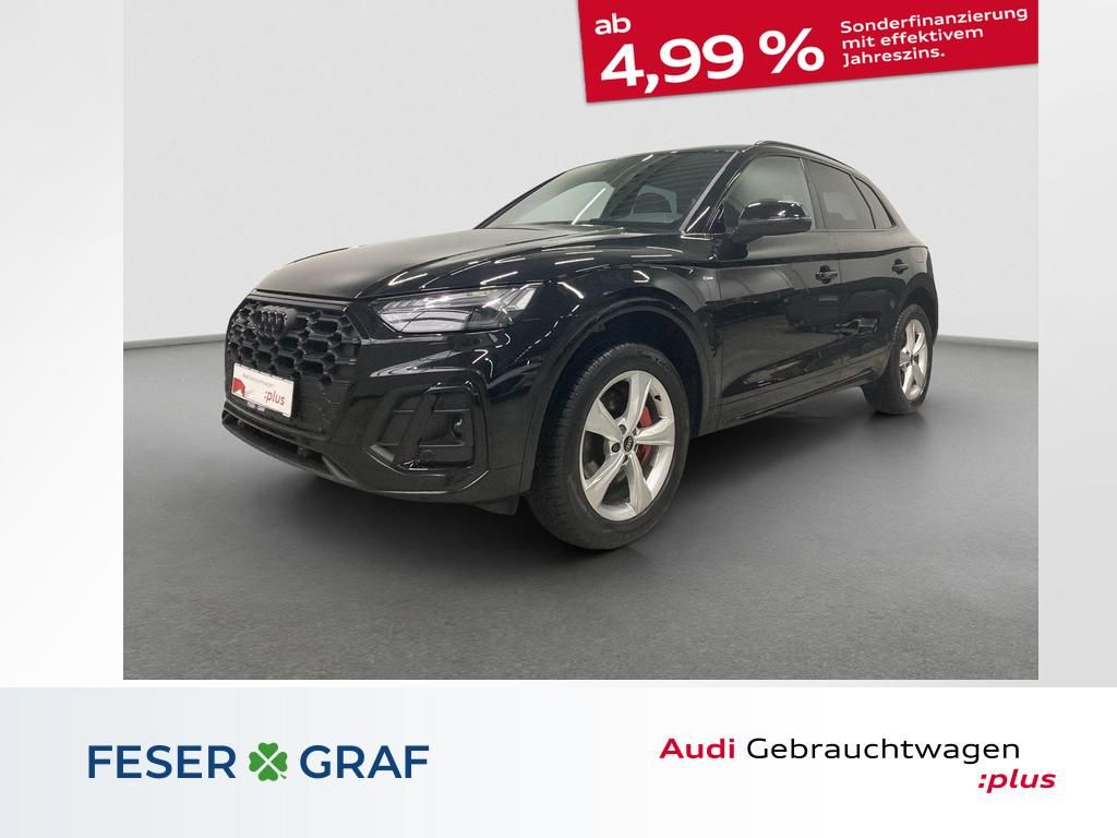 Audi Q5 2023