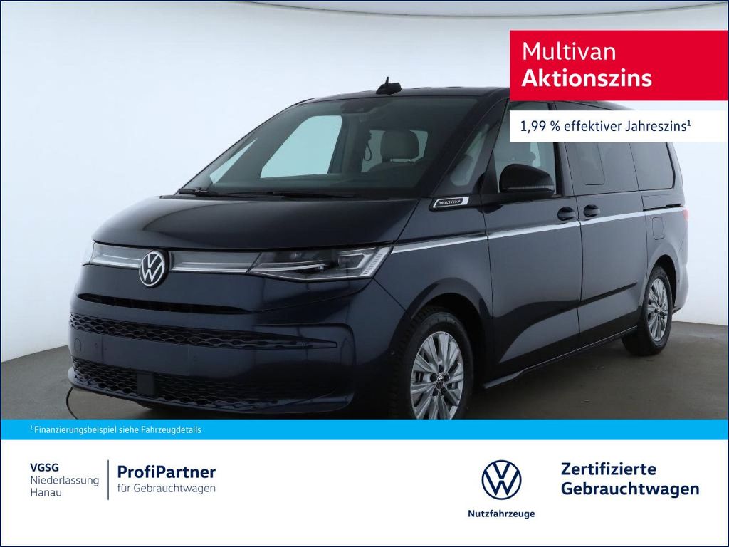 Volkswagen T7 Multivan 2025