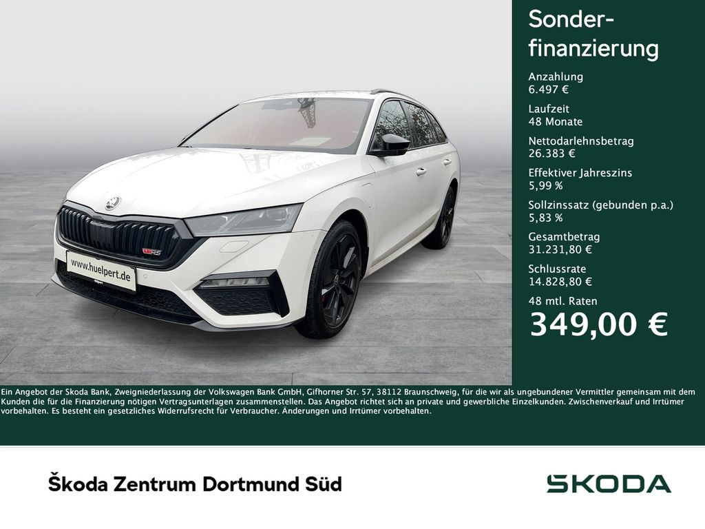 Skoda Octavia 2023