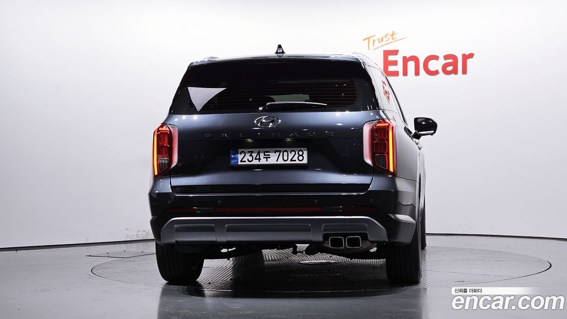 Hyundai Palisade 2023