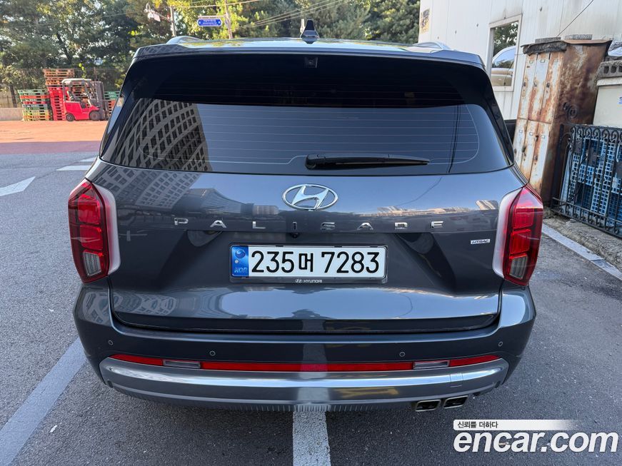 Hyundai Palisade 2023