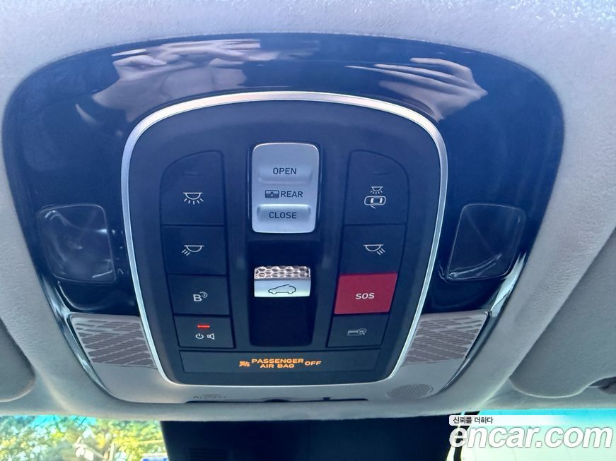 Hyundai Palisade 2023