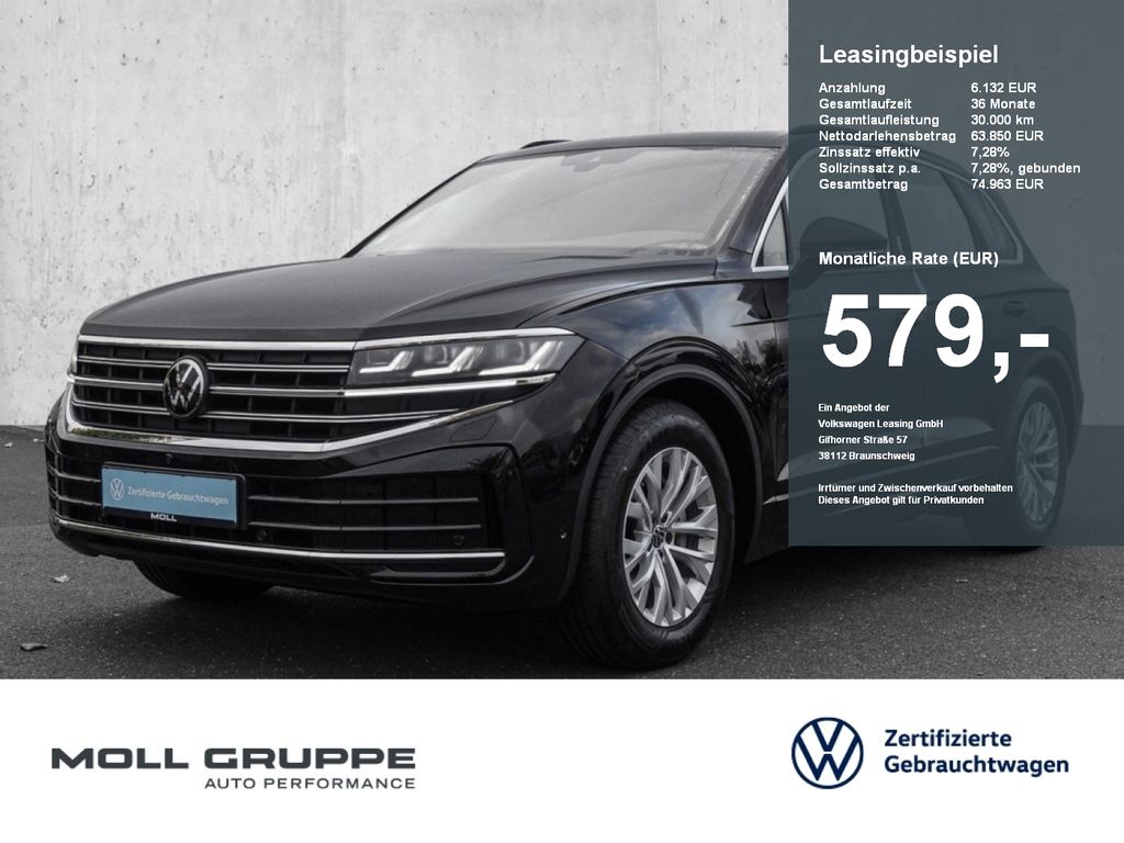 Volkswagen Touareg 2025