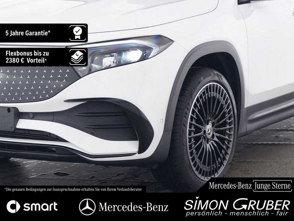 Mercedes-Benz EQB 2025