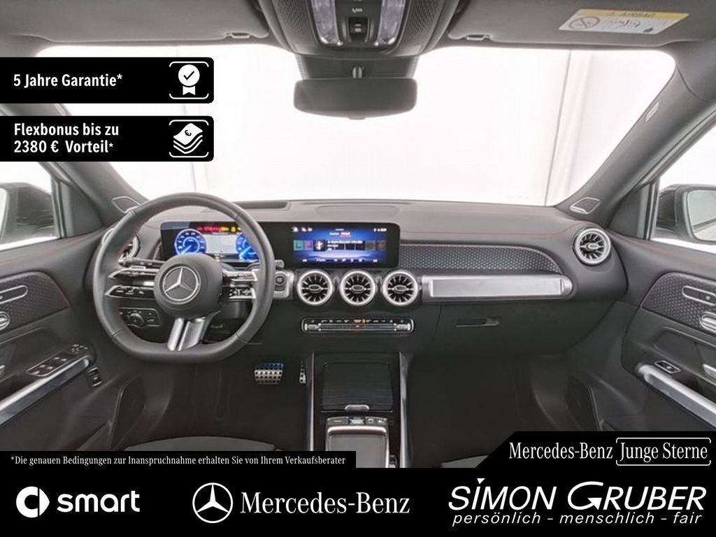 Mercedes-Benz EQB 2025