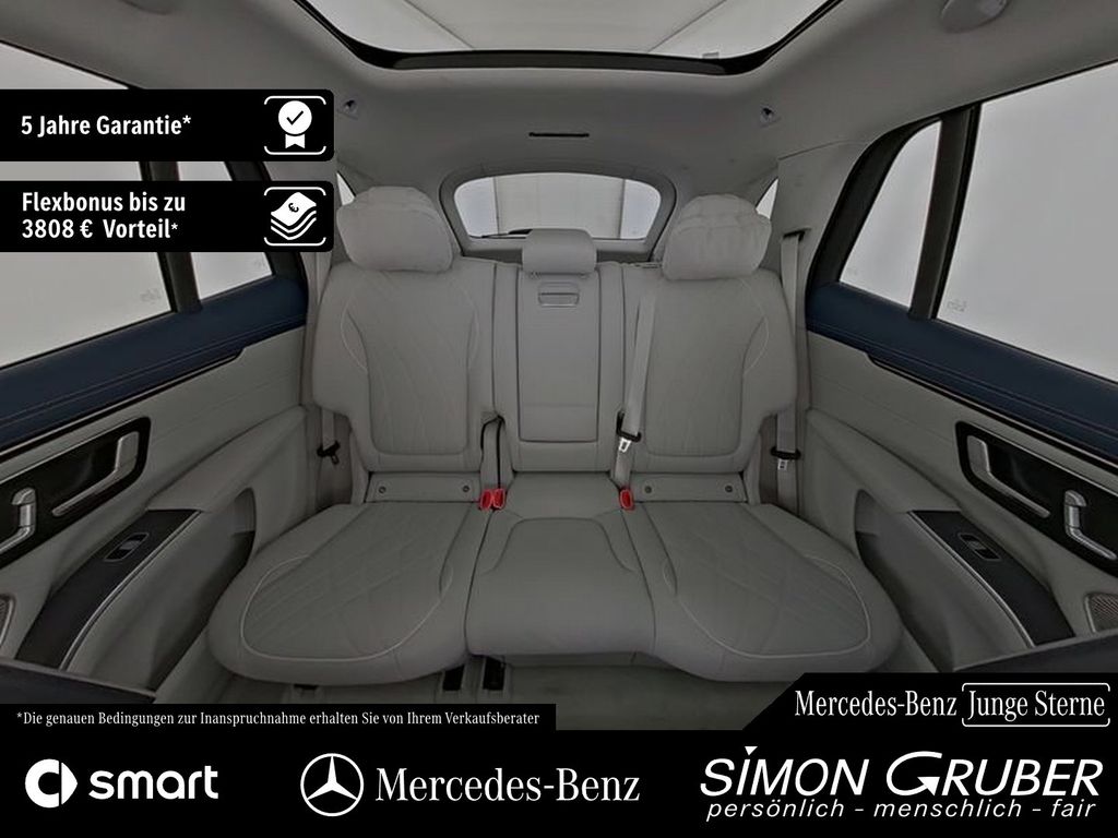 Mercedes-Benz EQS SUV 2025