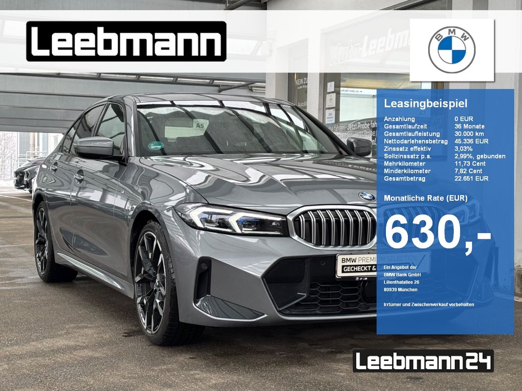 BMW 330 2025