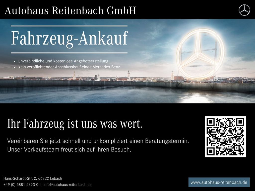 Mercedes-Benz CLE 200 2024