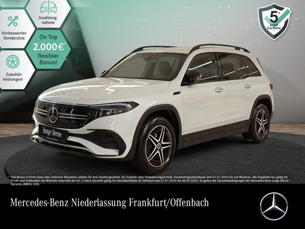 Mercedes-Benz EQB 2022