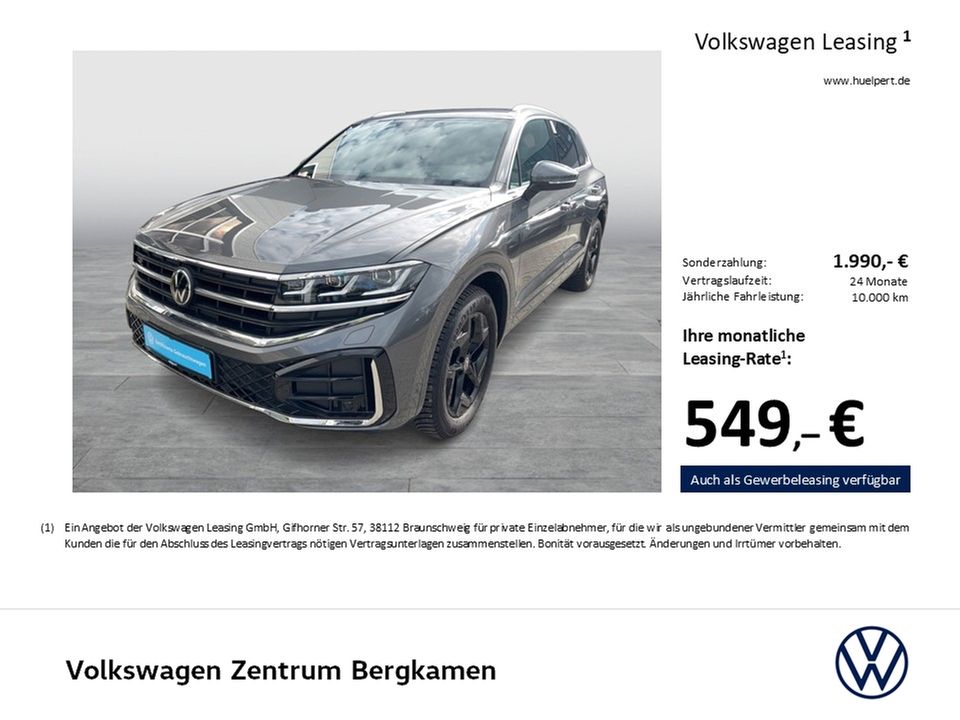Volkswagen Touareg 2024