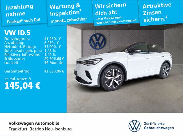 Volkswagen ID.5 2025