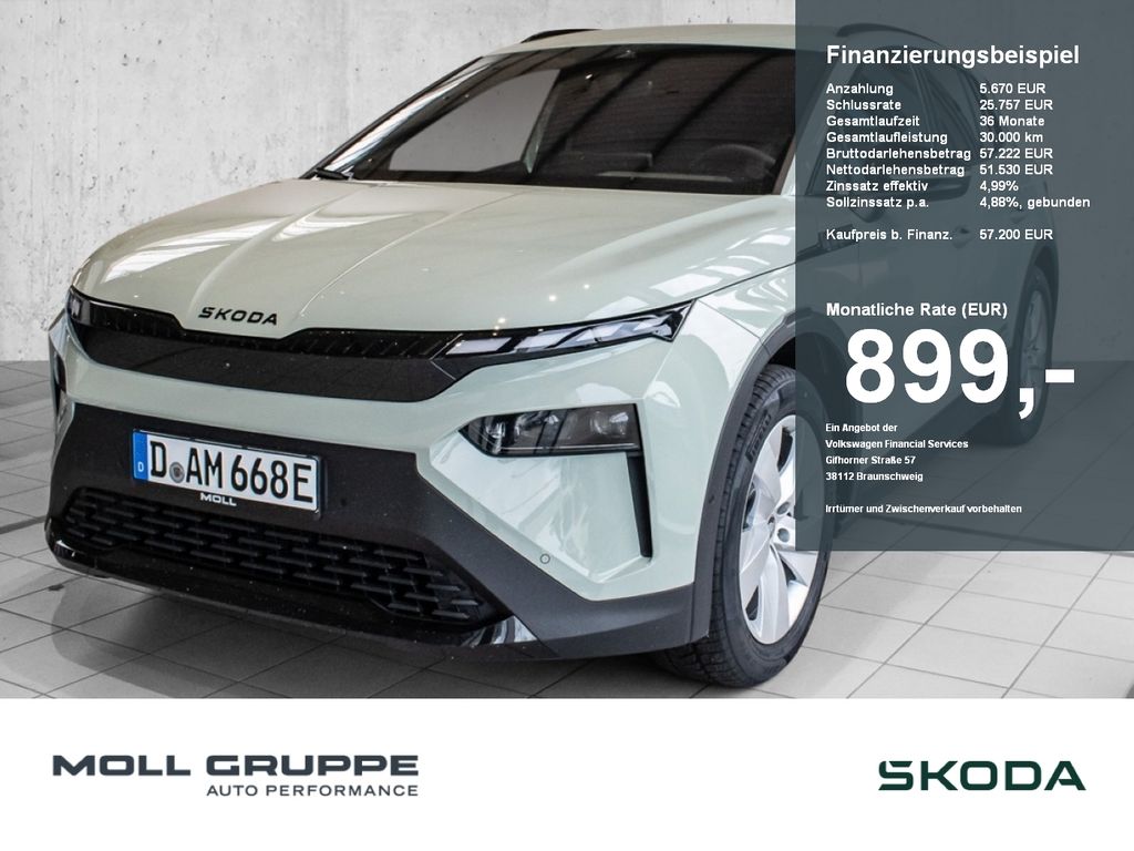 Skoda Elroq 2025