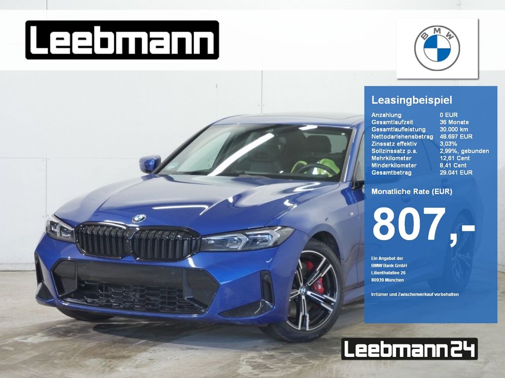 BMW 330 2025