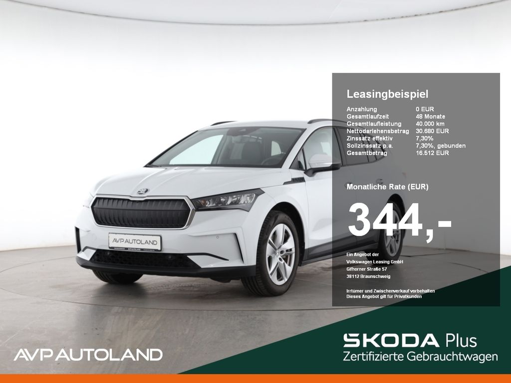 Skoda Enyaq 2023