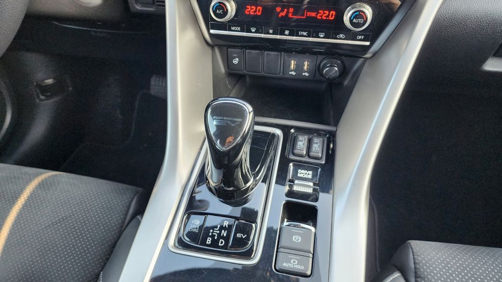 Mitsubishi Eclipse Cross 2023