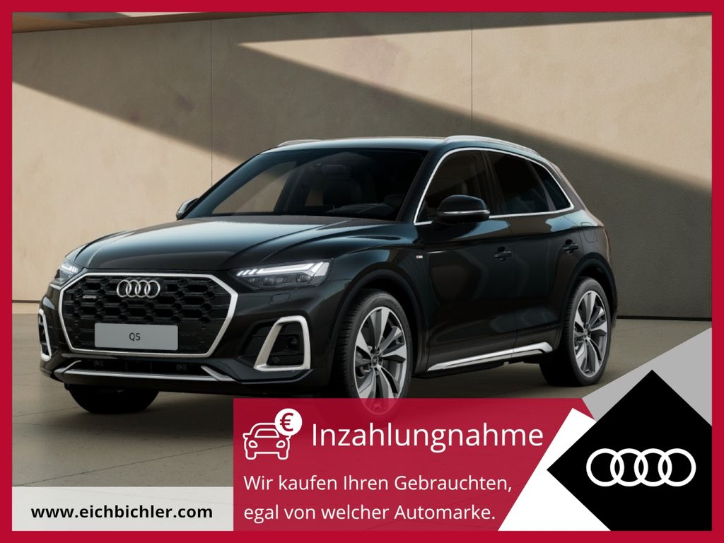 Audi Q5 2025