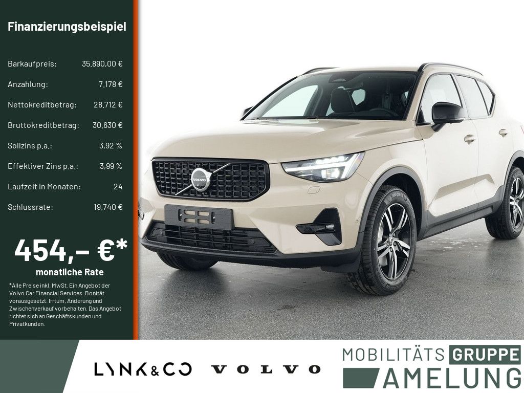 Volvo XC40 2025