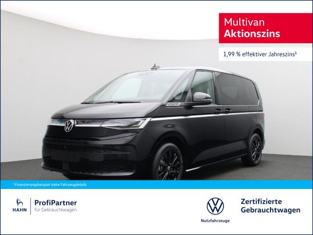 Volkswagen T7 Multivan 2025