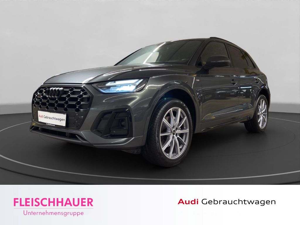 Audi Q5 2023