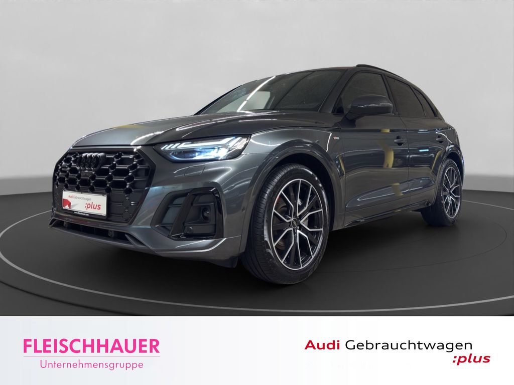 Audi Q5 2024