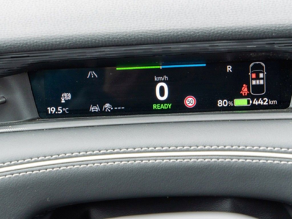 Volkswagen ID.7 2025