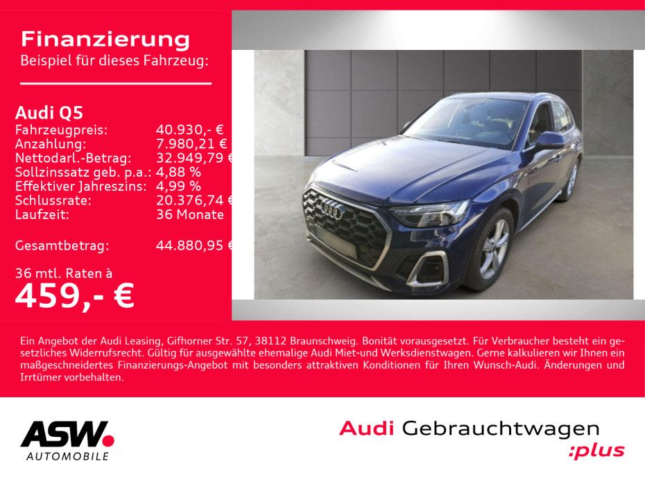 Audi Q5 2022