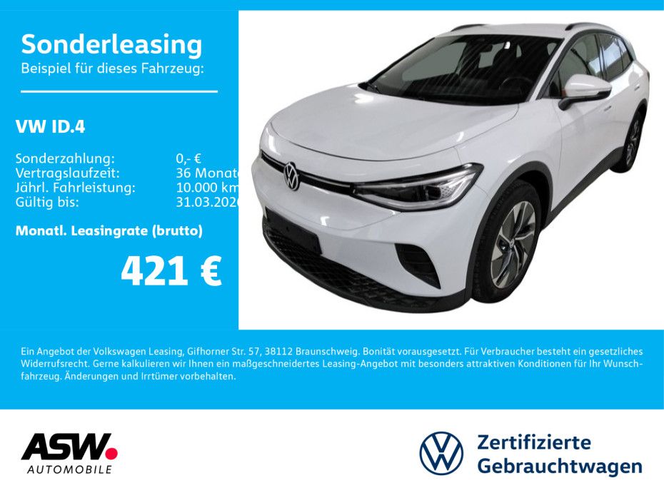 Volkswagen ID.4 2025