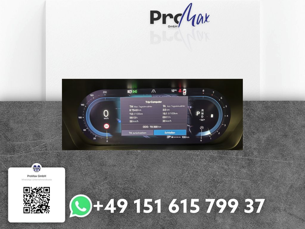 Volvo XC60 2022