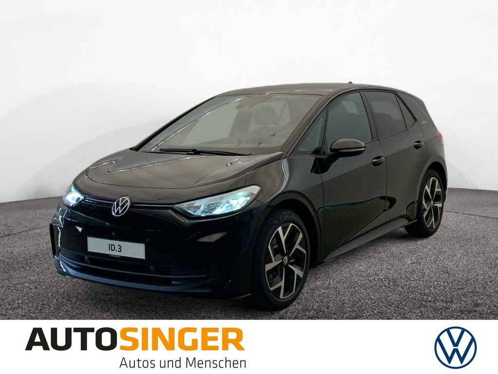 Volkswagen ID.3 2025
