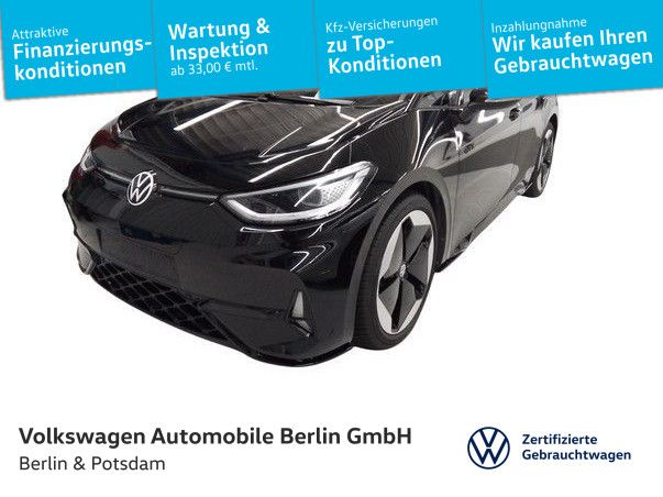 Volkswagen ID.3 2025