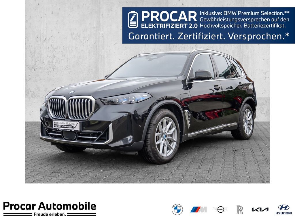 BMW X5 2023