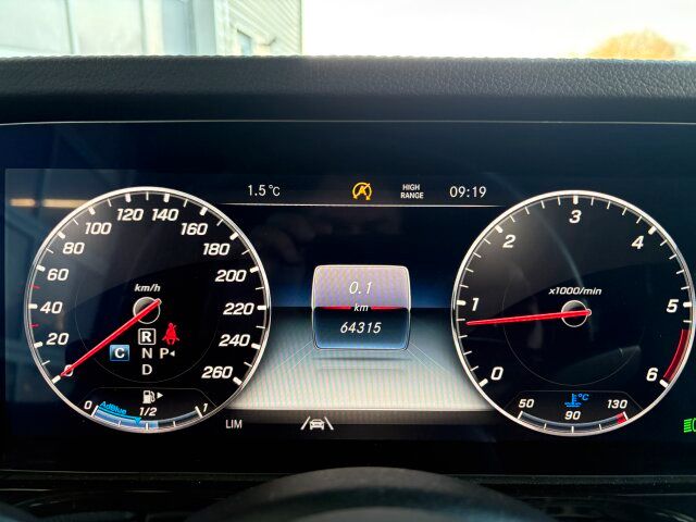 Mercedes-Benz G 400 2022