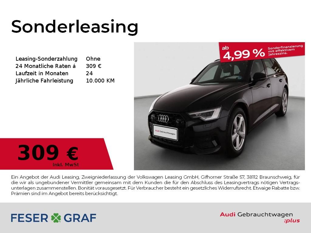 Audi A6 2025