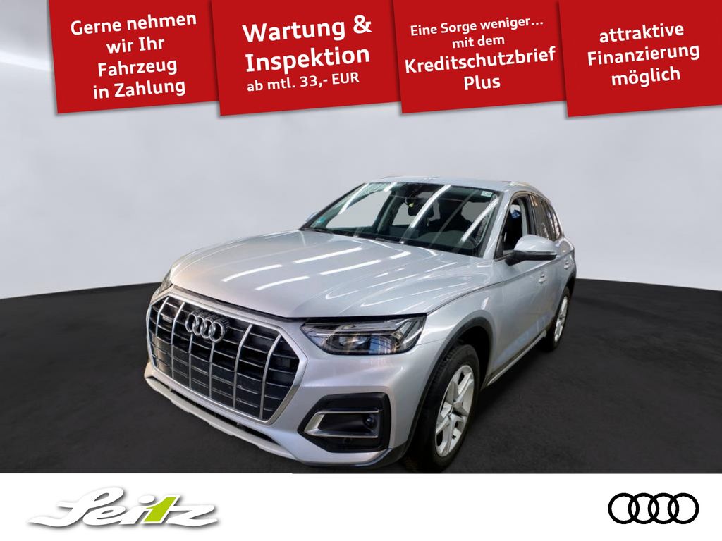 Audi Q5 2023