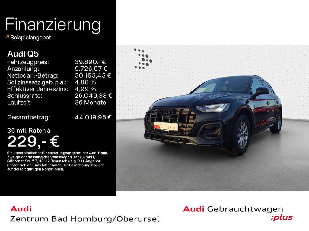Audi Q5 2022