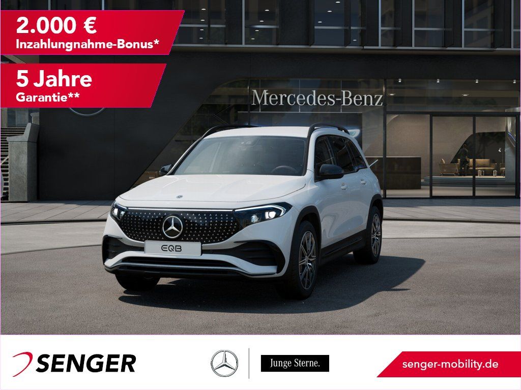 Mercedes-Benz EQB 2025