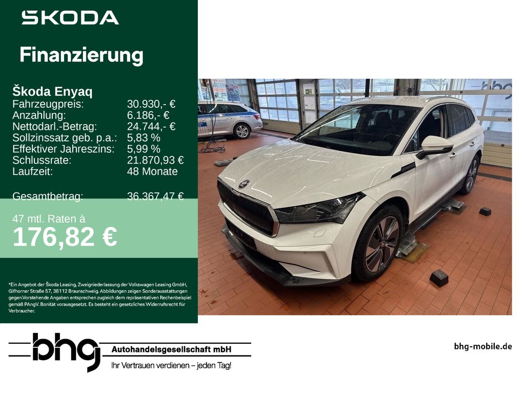 Skoda Enyaq 2022