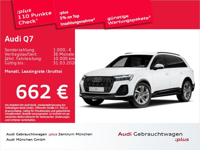 Audi Q7 2025