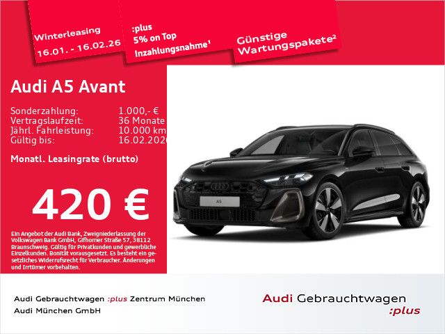 Audi A5 2025