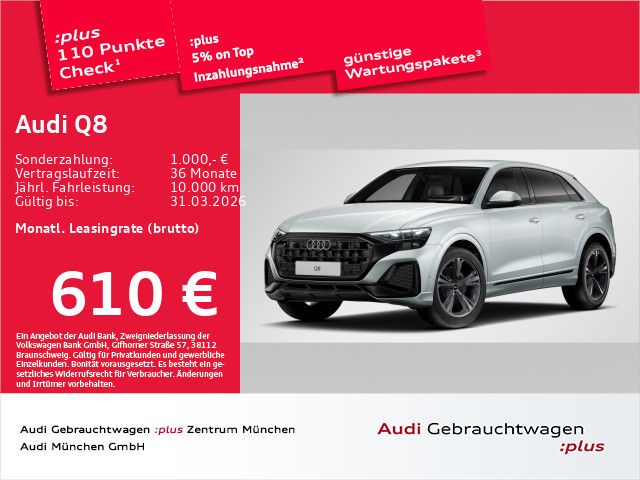Audi Q8 2025