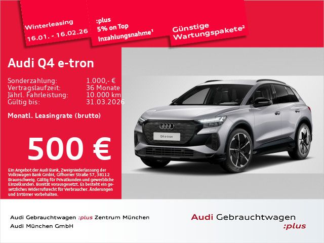 Audi Q4 e-tron 2025