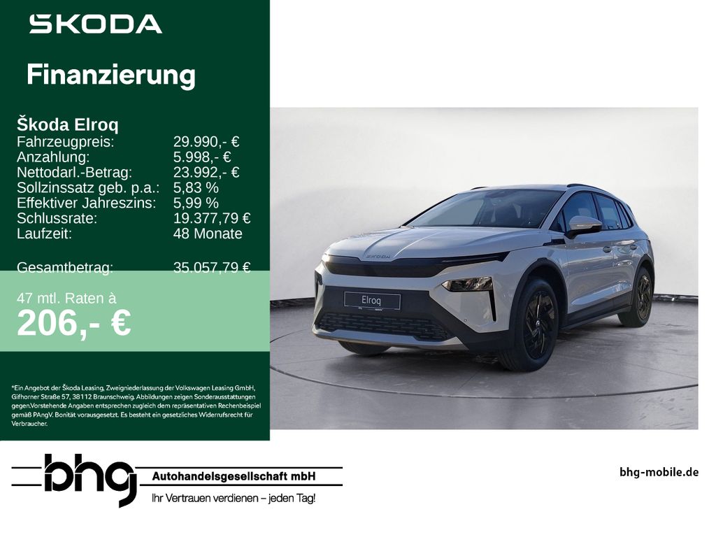 Skoda Elroq 2025