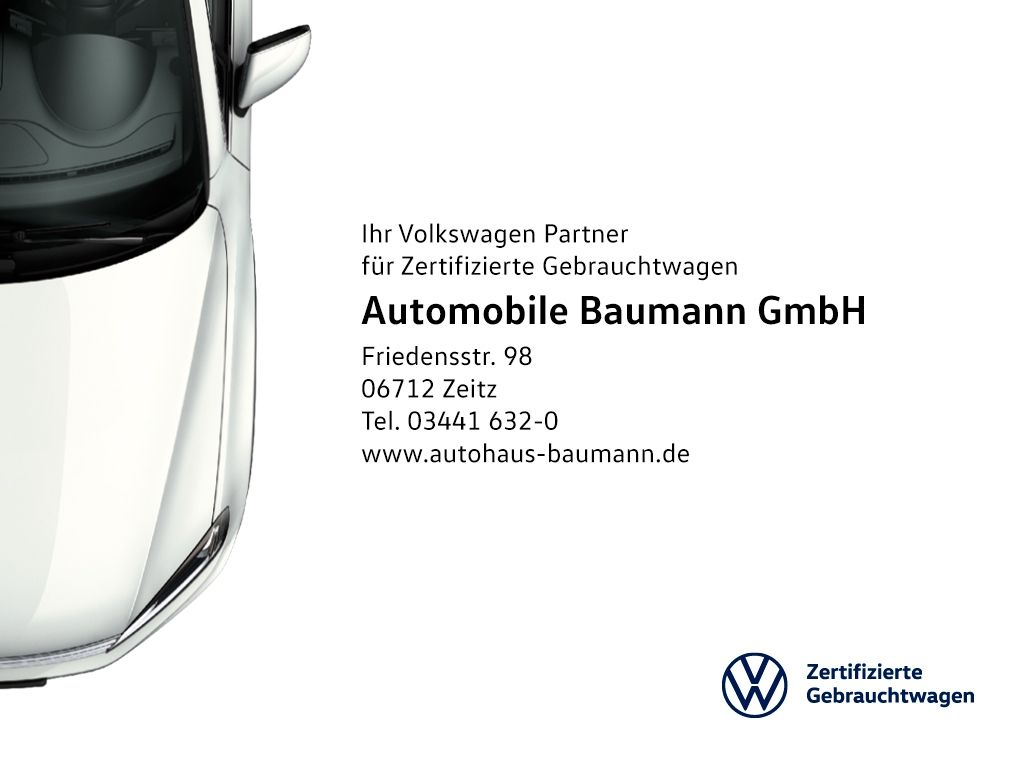 Volkswagen ID.7 2025